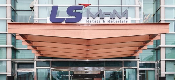 LS MnM 로고. 사진=LS MnM