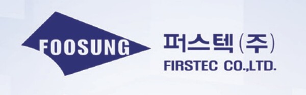 방산업체 퍼스텍 로고.사진=퍼스텍