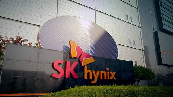 SK하이닉스 청주공장 정문. 사진=SK하이닉스