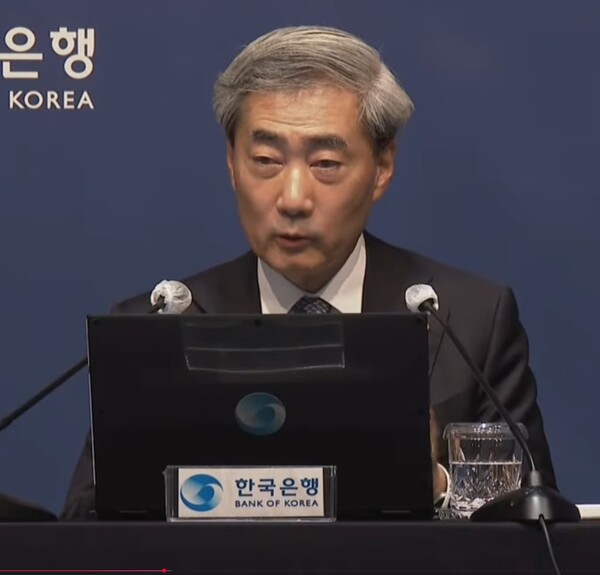 신현송 한국은행 총재. 사진은 금융통화위원회 후 기자간담회에서 발언하고 있는 모습. 사진=한국은행 유튜브 캡쳐